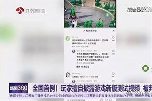 必威手机版官方网站网址截图1